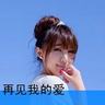 洛丽塔